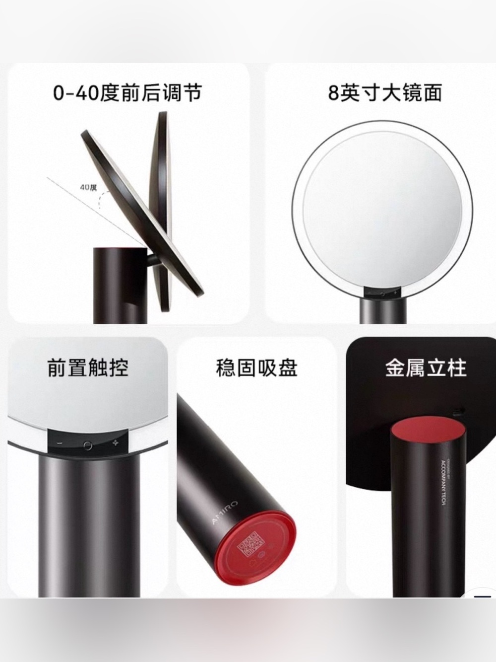 AMIRO O2 LED Vanity Mirror - Picture 6 of 7